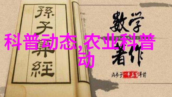 新京报我国科学家育成根肿病高抗性油菜新品种