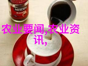敢为人先引领新时代对外开放在听取海南省委和省政府工作汇报时的重要讲话激励广大干部群众真抓实干勇毅前行