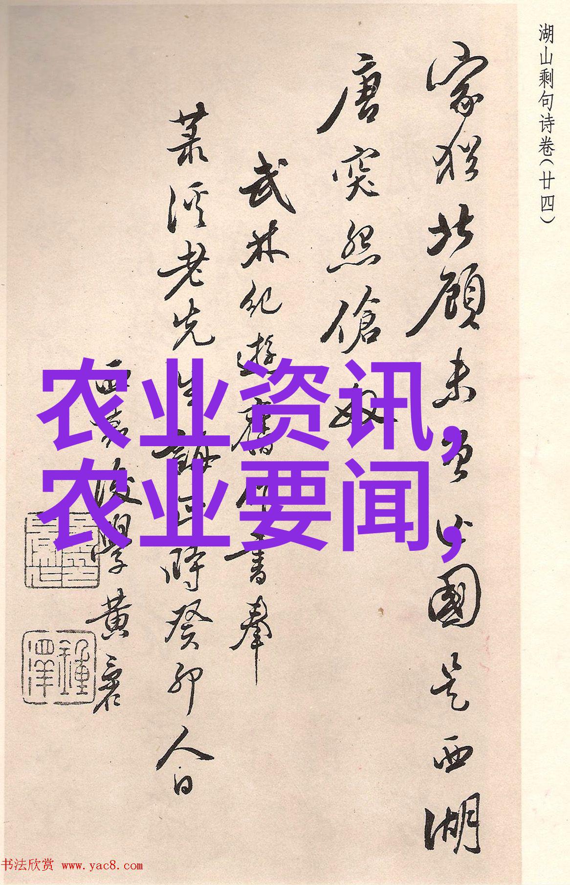 成本居高不下需求持续疲软磷酸一铵市场还要僵持多久