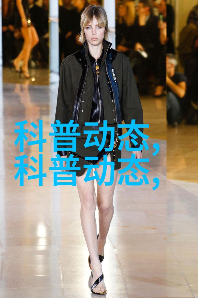 温室茄子生理病害咋防治答案这里看