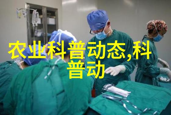 农民日报加快农业废弃物资源化利用