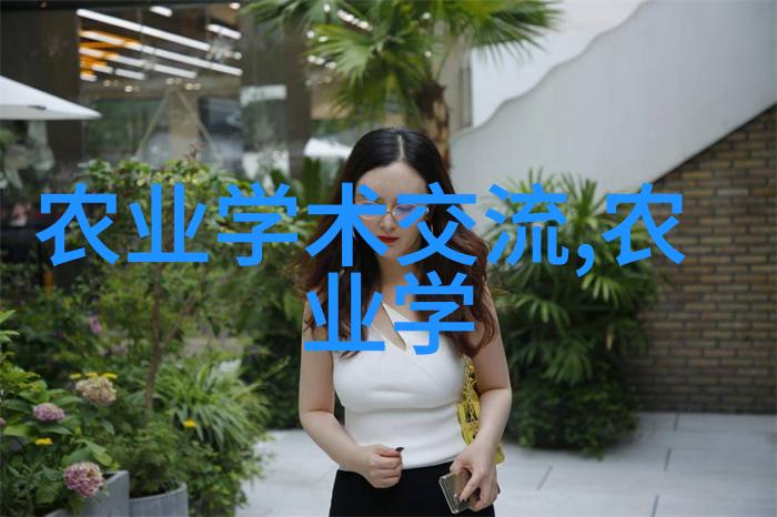 中科院武汉植物园专家指导我院猕猴桃园区规划 - 交流合作 - 湖北省宜昌市农业科学研究院 - 欢迎您