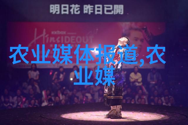 央视新闻客户端历时25年我国完成土壤数据数字化整合工作