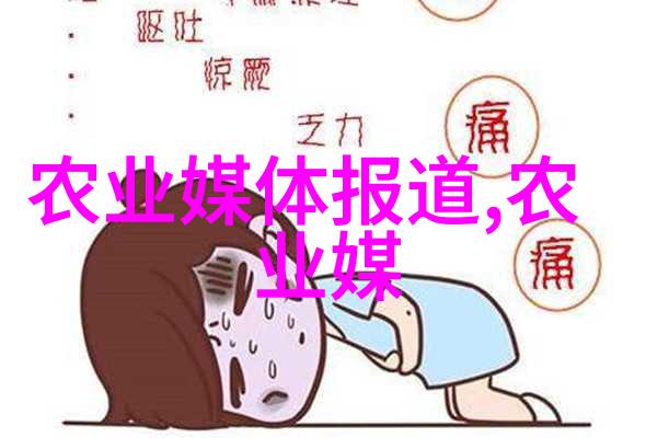新华社科技助推新疆戈壁沙漠设施农业快速发展