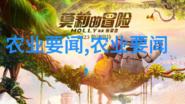 新品种助力胶州大白菜拓宽新市场