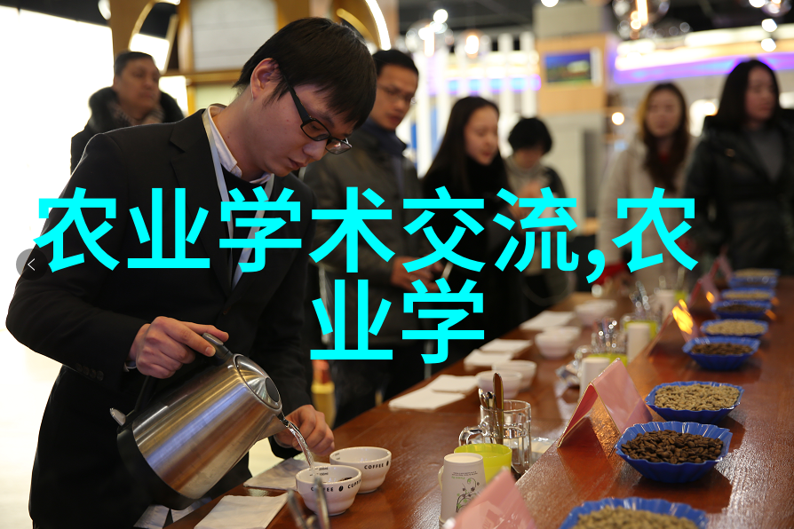 农经所与中央财办(中央农办)经济九局开展联建活动