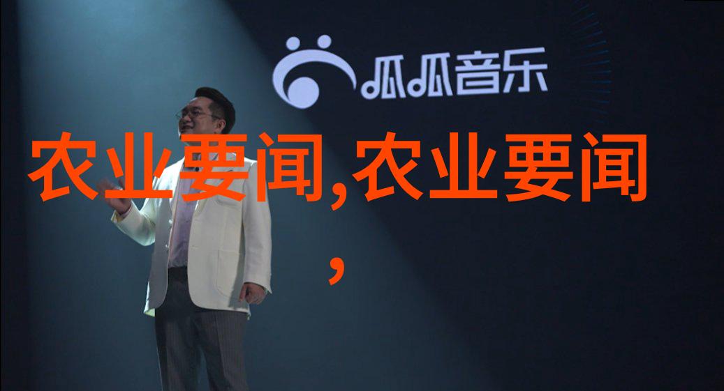 擦亮和美乡村幸福底色