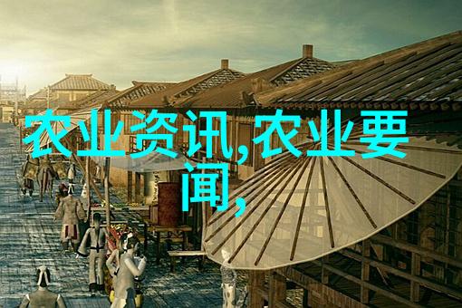 晚熟好吃耐储存 山农酥梨有望成为梨中红富士