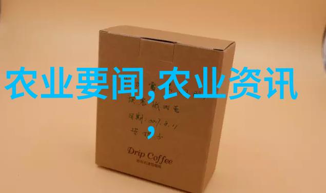 习出席庆祝澳门回归祖国25周年大会暨澳门特别行政区第六届政府就职典礼