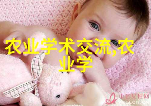 弦歌不辍 躬耕教坛--农经所3名教师和2个团队受到研究生院表彰