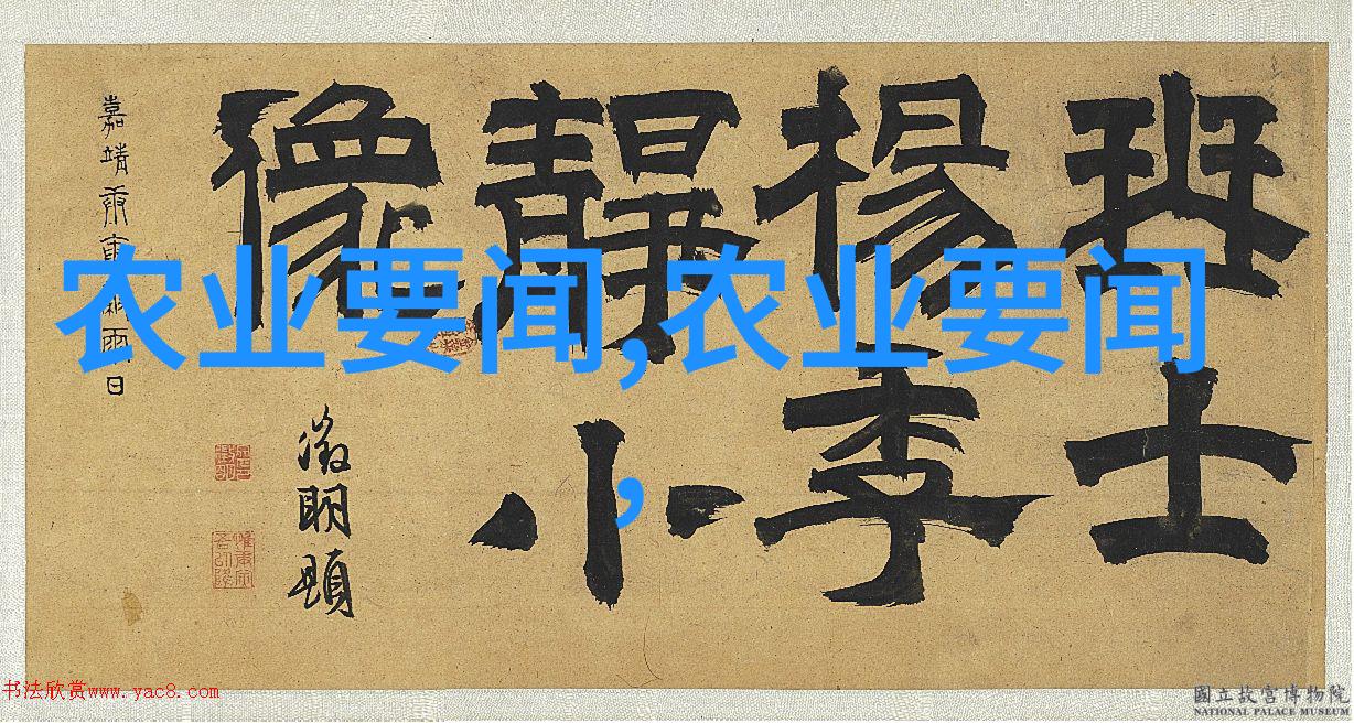 育种新策略温度感应器帮助作物高产稳产