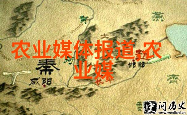 农民日报单产提升看阜新