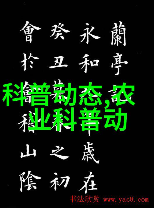 我国确定2025年粮食生产三大重点任务