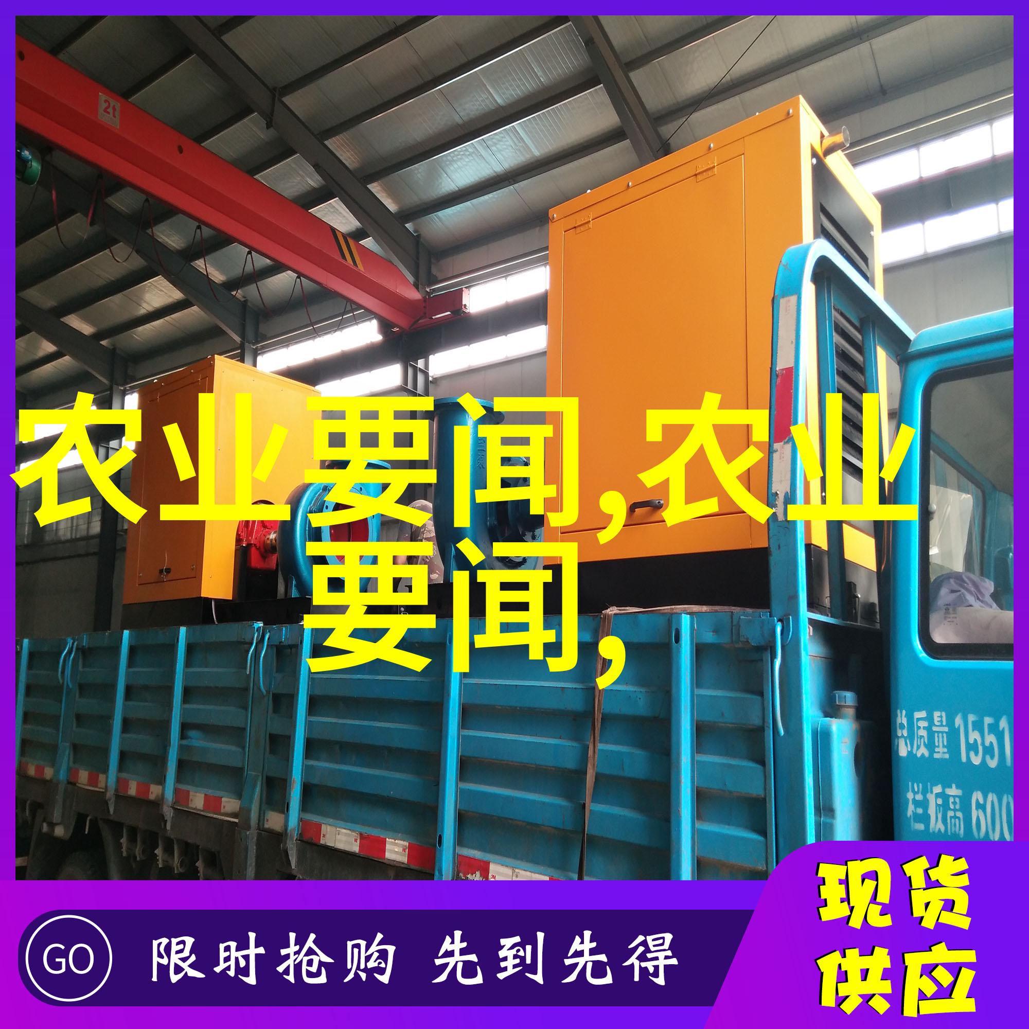 院党组召开理论学习中心组扩大学习会强调 深入学习贯彻习法治思想 全面提升依法治院能力和水平